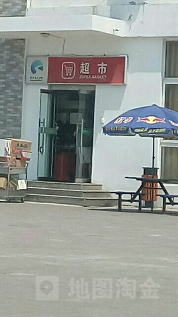 韩城服务区-超市