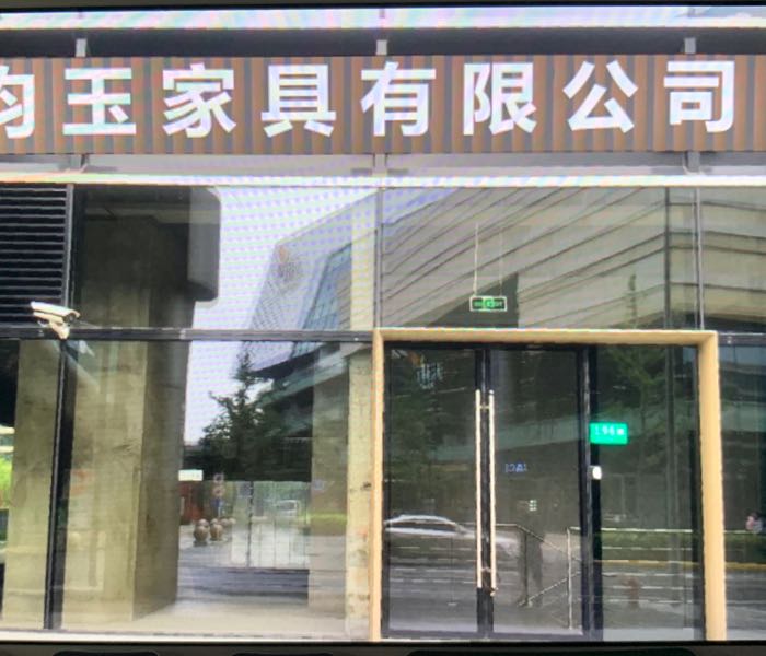 赣州市章贡区