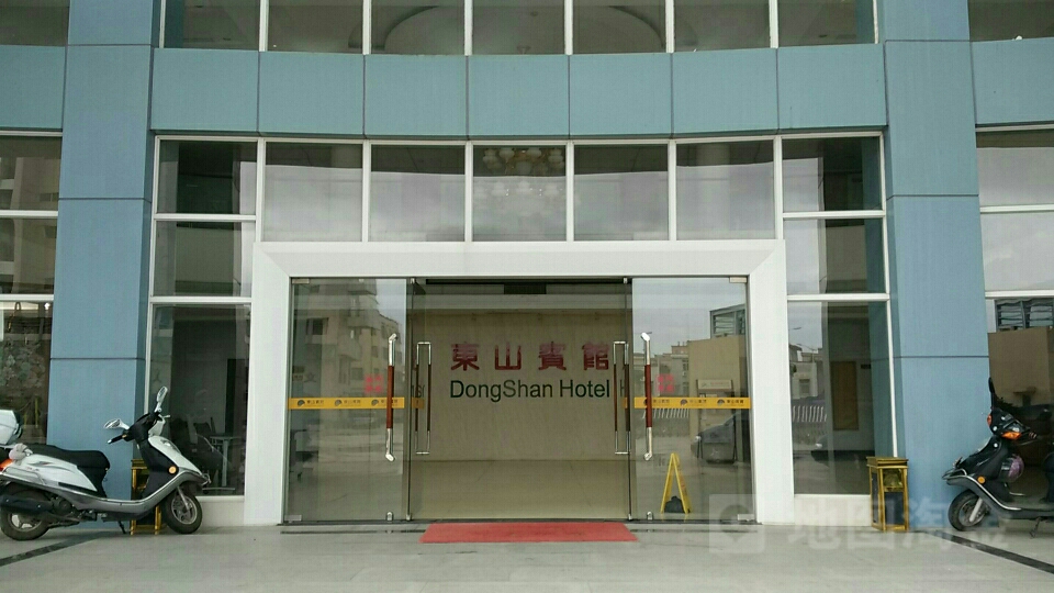 东梅山宾馆(金马大道店)