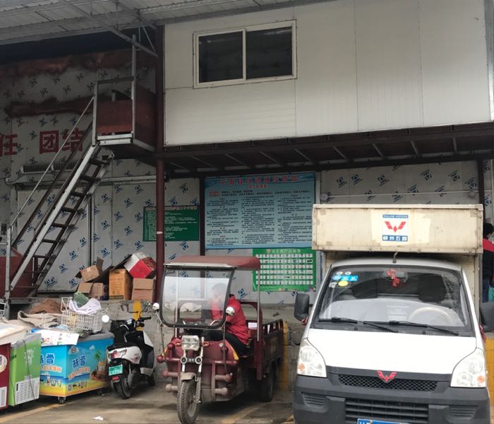 平南县蒙牛糕配送仓