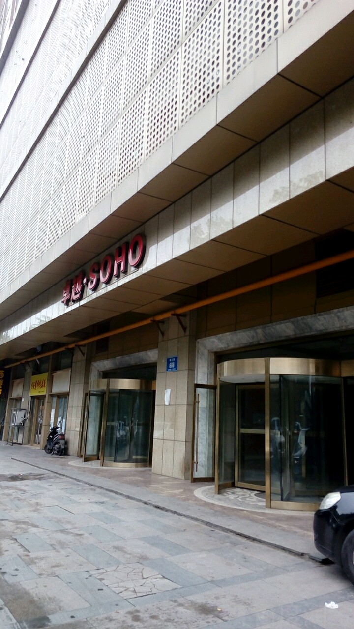 路线,公交,地址,地图,预定,价格,团购,优惠,卓越大厦在哪,怎么走_南京