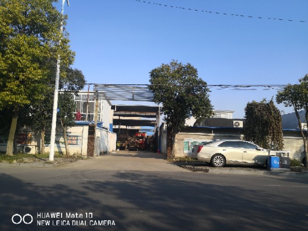 泰州市云峰再生资源回收有限公司