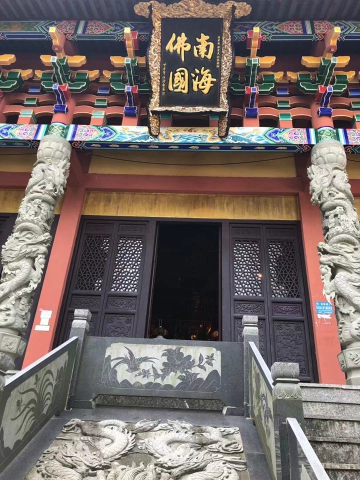 昙华禅寺