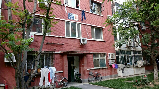 中国传媒大学-10号住宅楼