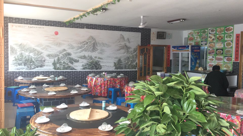 满乡缘农家菜馆环境