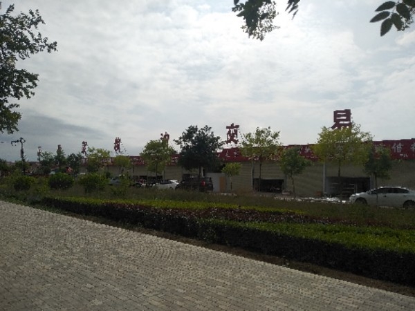 兰州新区综合批发市场