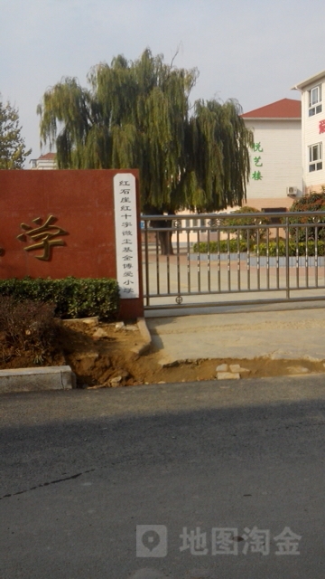 山东省青岛市经济技术开发区红石崖街道办事处天柱山路