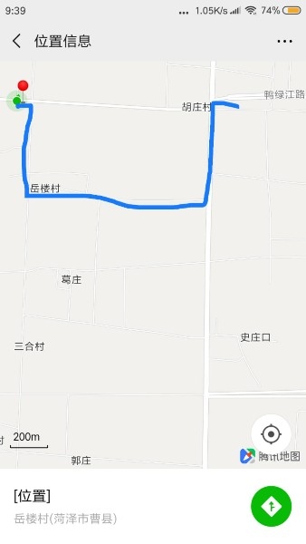 山东省菏泽市曹县