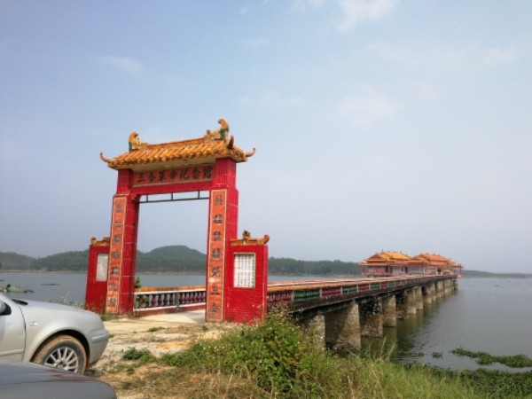 廉江市标签: 革命纪念馆 名胜古迹 旅游景点 纪念馆  三合革命纪念馆