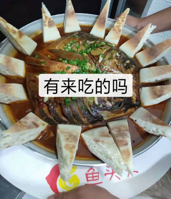 毛家菜(胶海线店)