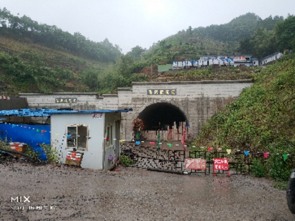 宜宾市筠连县零零九乡道