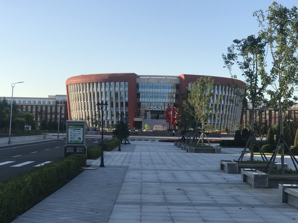 延边大学(珲春校区)