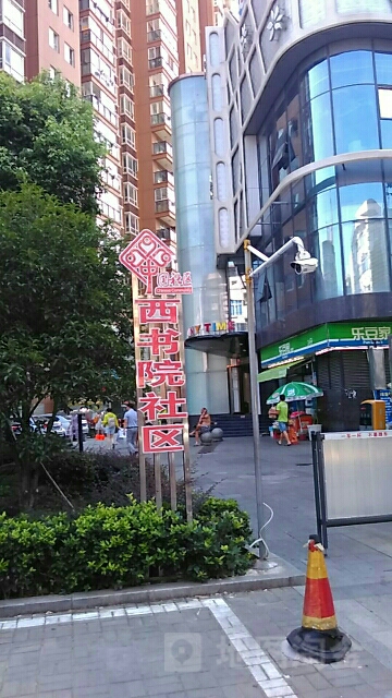 南昌市西湖区象山南路68号