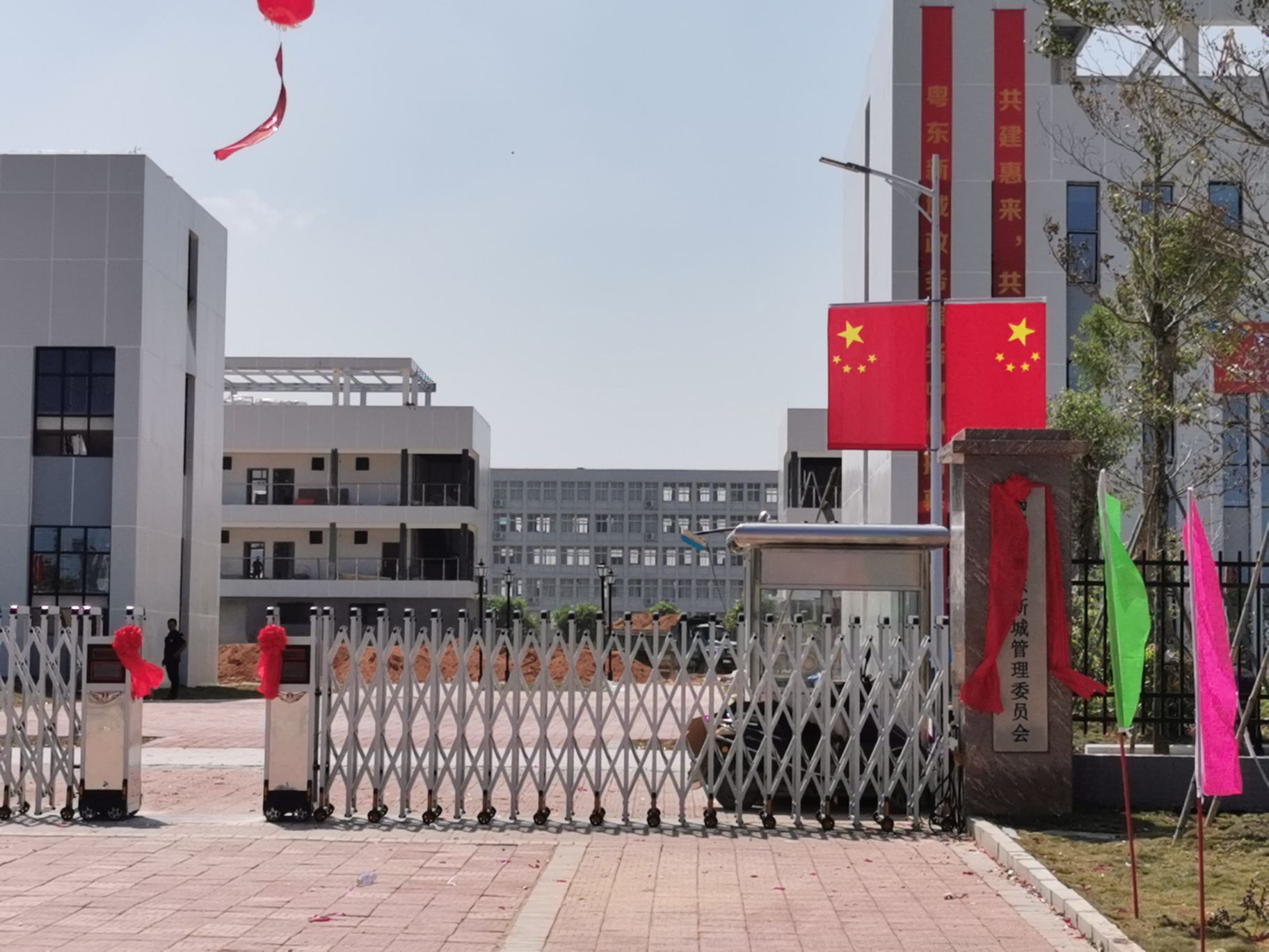 地址(位置,怎么去,怎么走):  揭阳市惠来县庆平路东陇中心小学北侧约