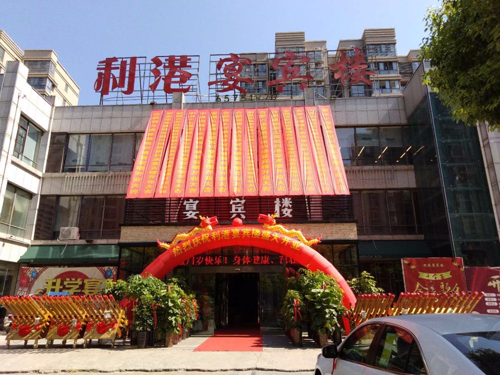 地址(位置,怎么去,怎么走):  安徽省合肥市庐阳区合瓦路99号