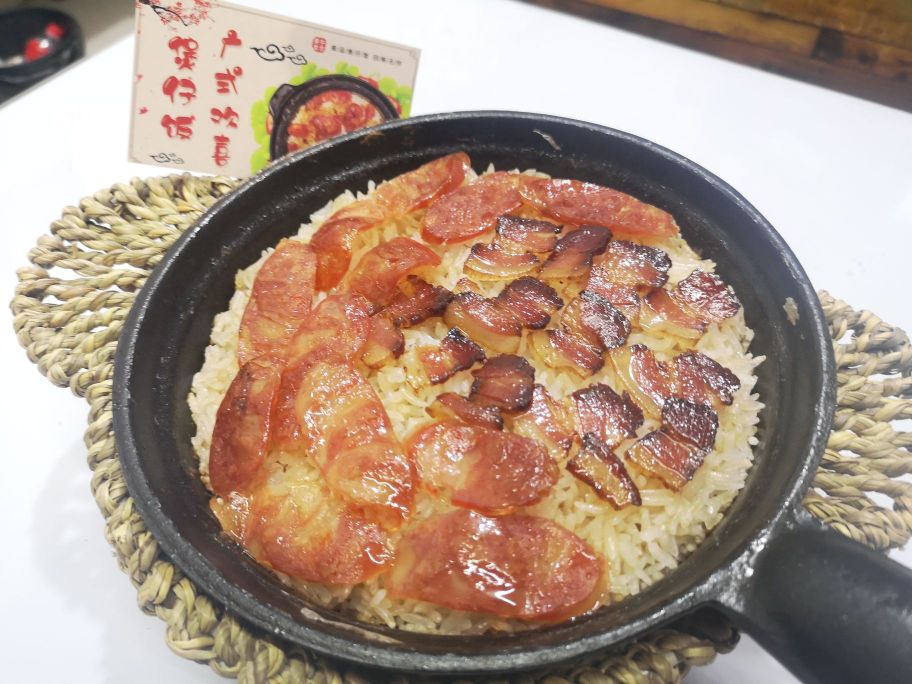 广式欢喜煲仔饭