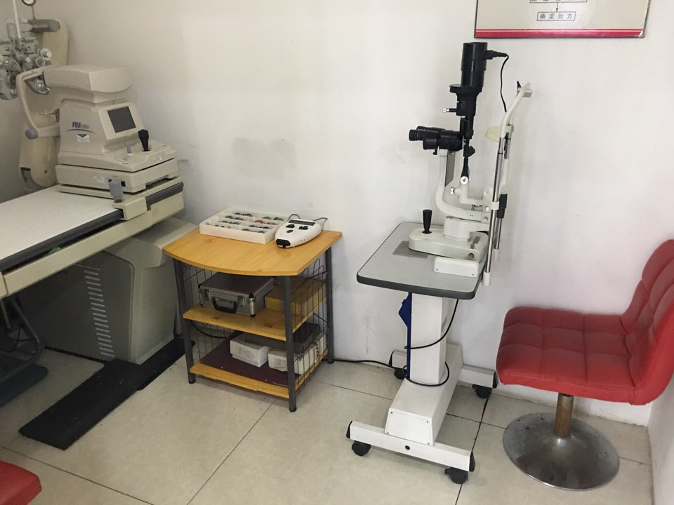 杭州宝岛眼镜(德清旗舰店)