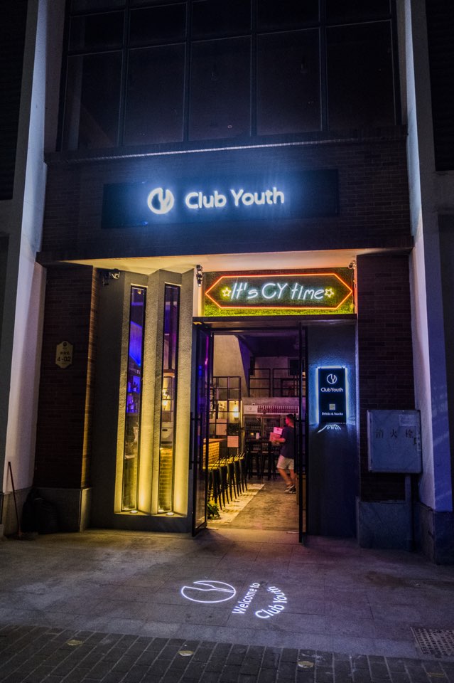 Club Youth