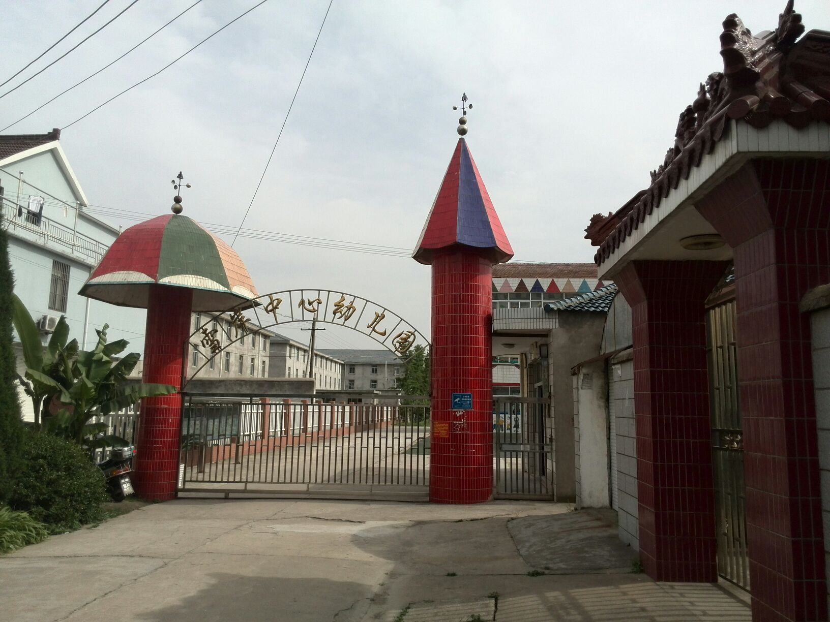 地址(位置,怎么去,怎么走):  江苏省南通市如皋市雪岸中心幼儿园斜