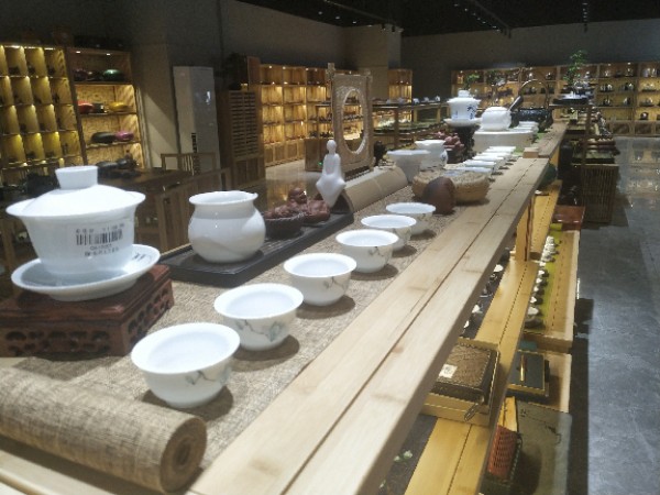 正德茶具(海田茶叶城店)