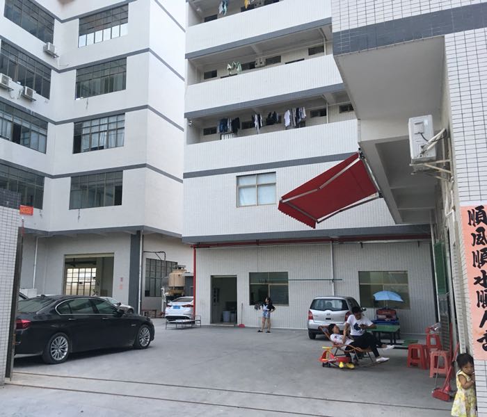 东莞市小七医疗科技有限公司