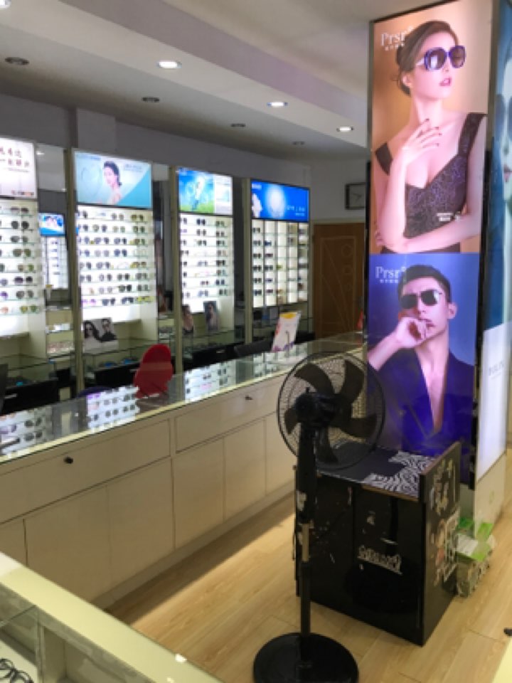 铜仁眼镜(龙华路店)