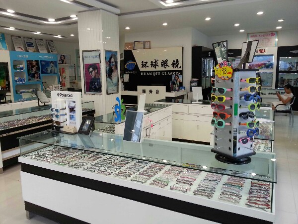 环球眼镜(金港城商业步行街店)