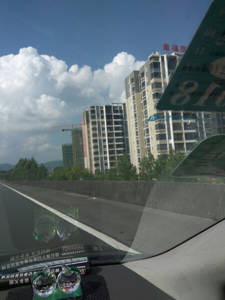 广东省阳江市阳东区东风四路