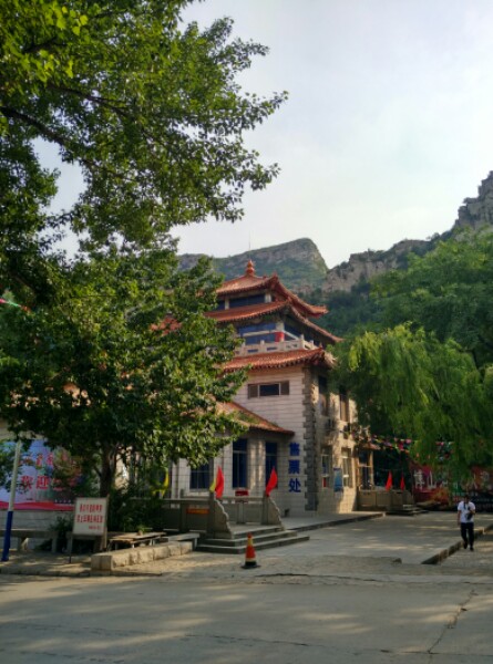 地址(位置,怎麼去,怎麼走): 山東省淄博市博山區