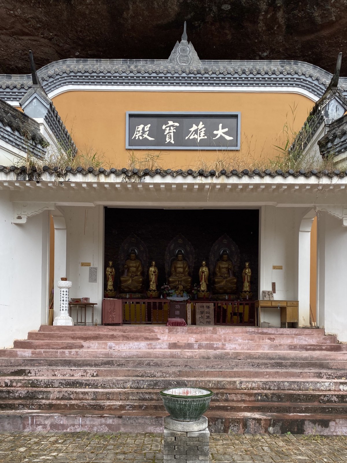 灵景寺朝圣风景区