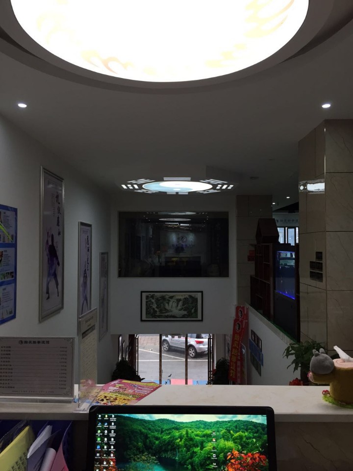 跆风跆拳馆(天元分馆)