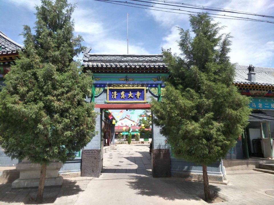 清真大寺(全胜路)