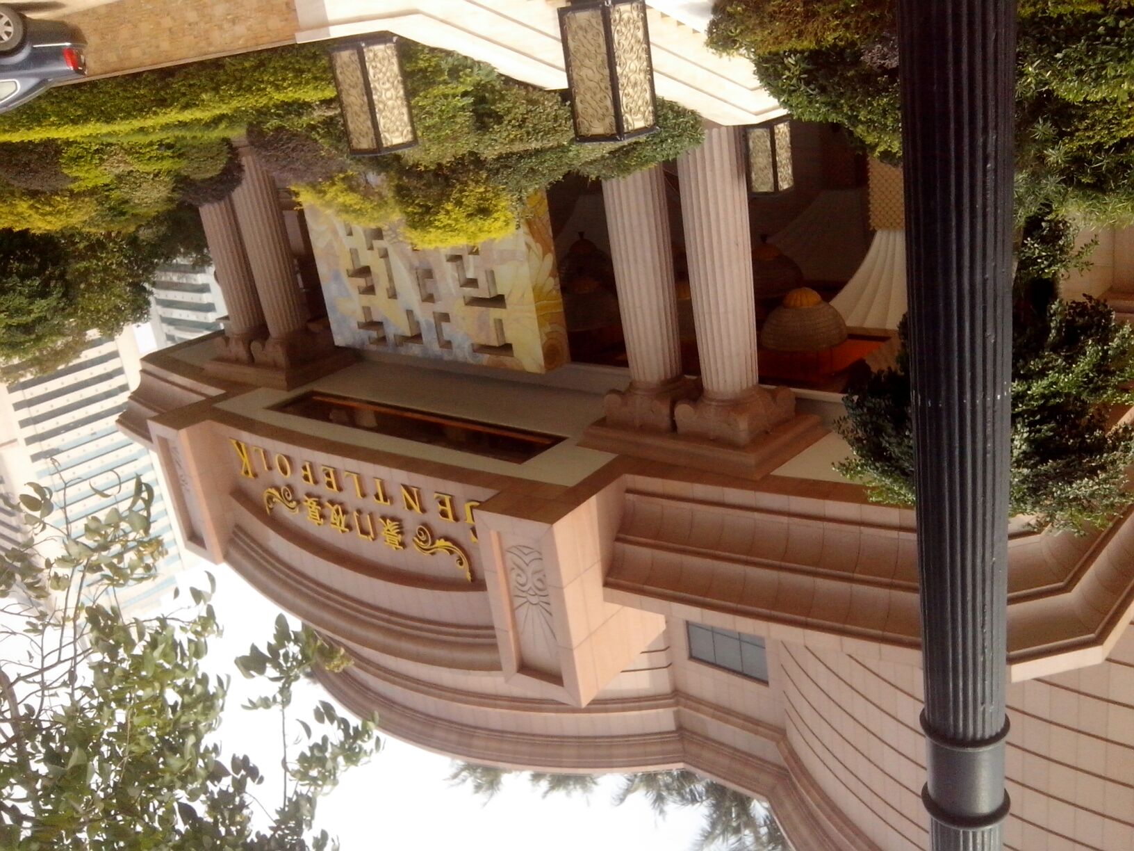 地址,地图,预定,价格,团购,优惠,豪门夜宴(安平路店)在哪,怎么走_湛江