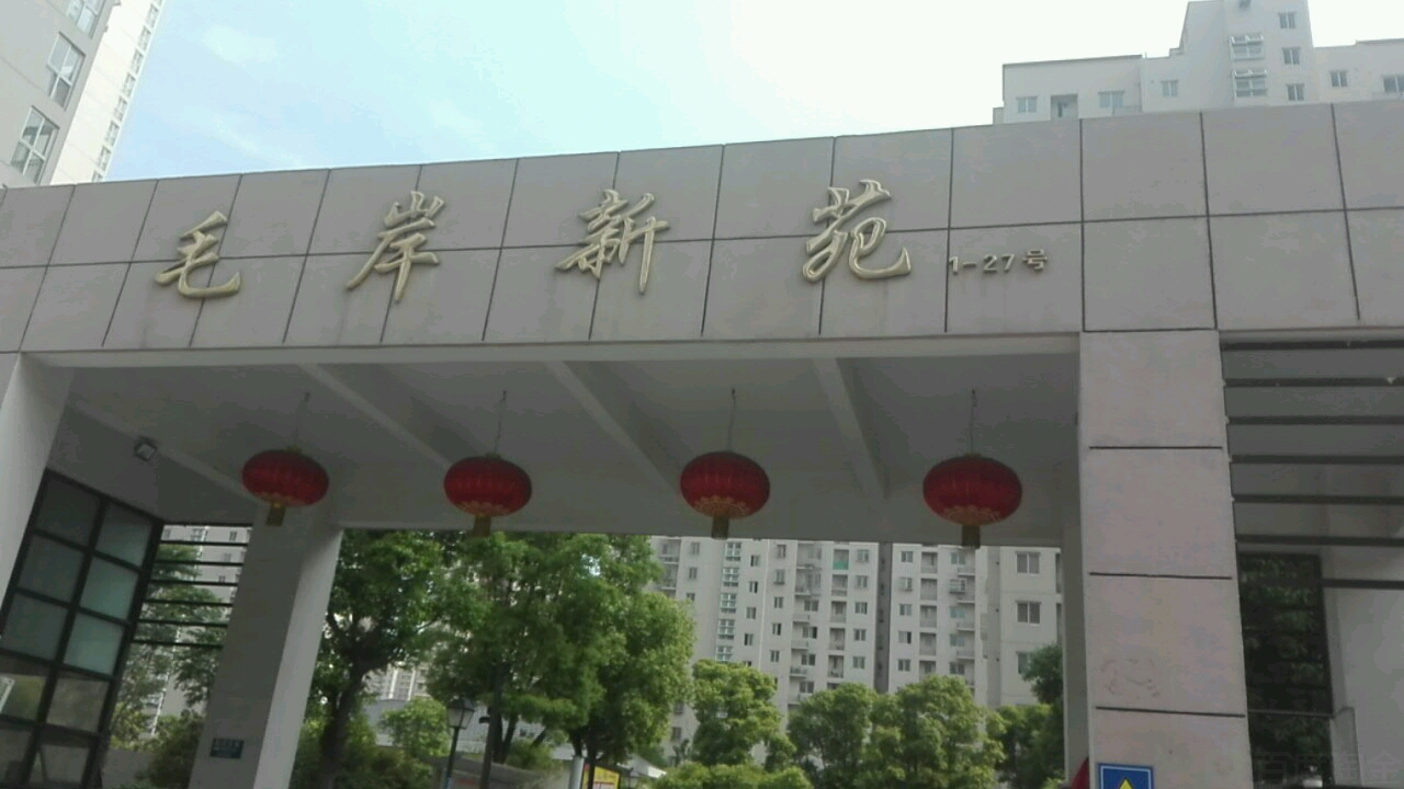 江苏省无锡市梁溪区柏庄北路