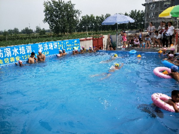 八义集游泳池