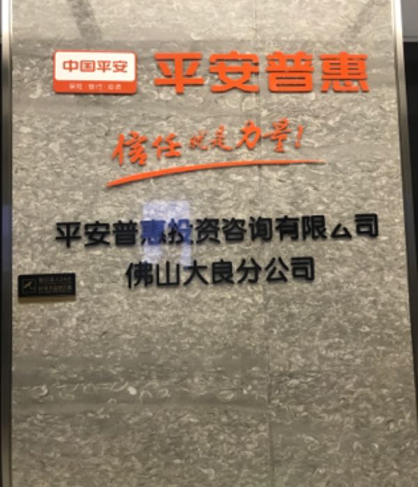 国家理财规划师考试时间_理财规划师考试时间2020_理财规划师资格考试