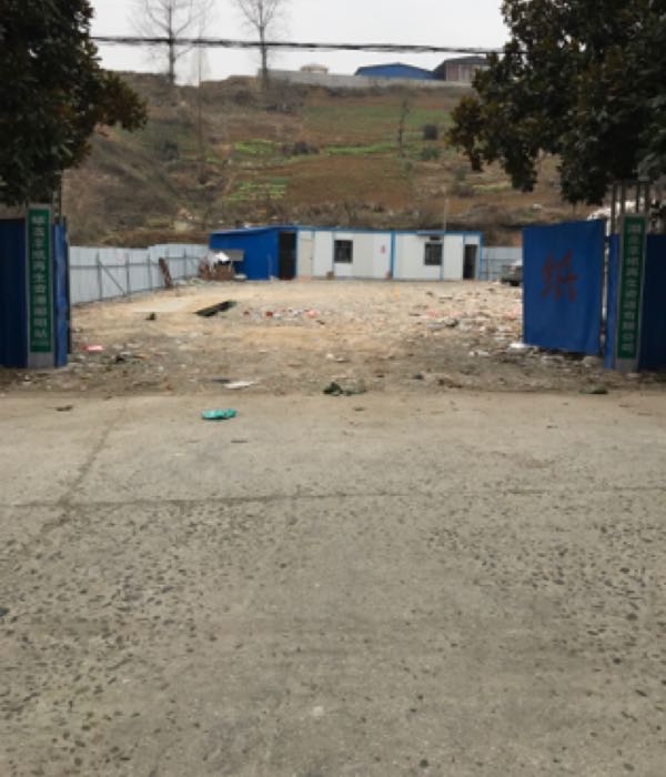 湖北收呗再生资源有限公司