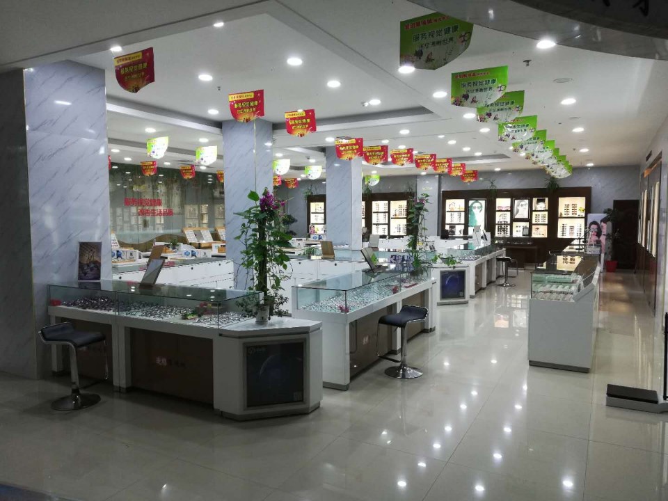 爱民眼镜城(向阳南路店)