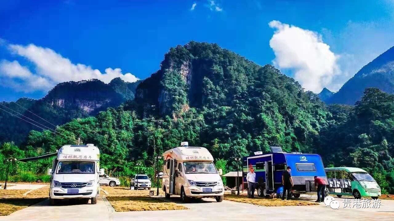 江门市白水带体育运动俱乐部