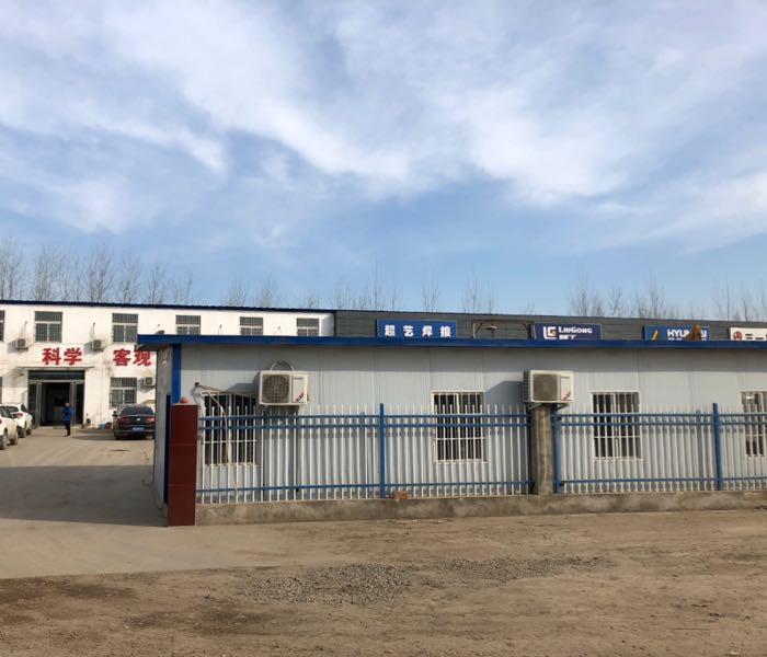驻马店市交通工程试验检测技术服务有限公司