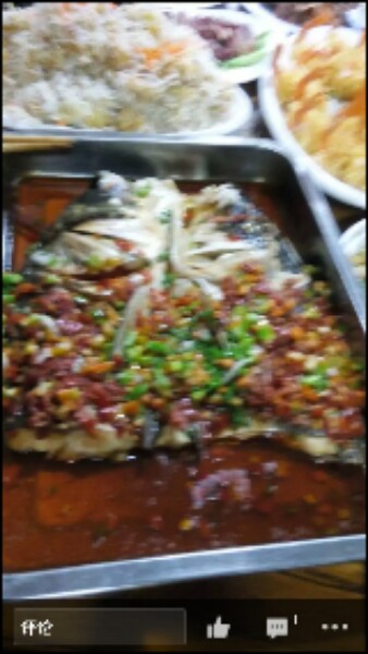 聚付楼(苍旺公路店)