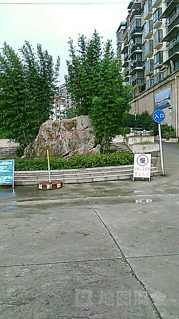徽商领尚花城