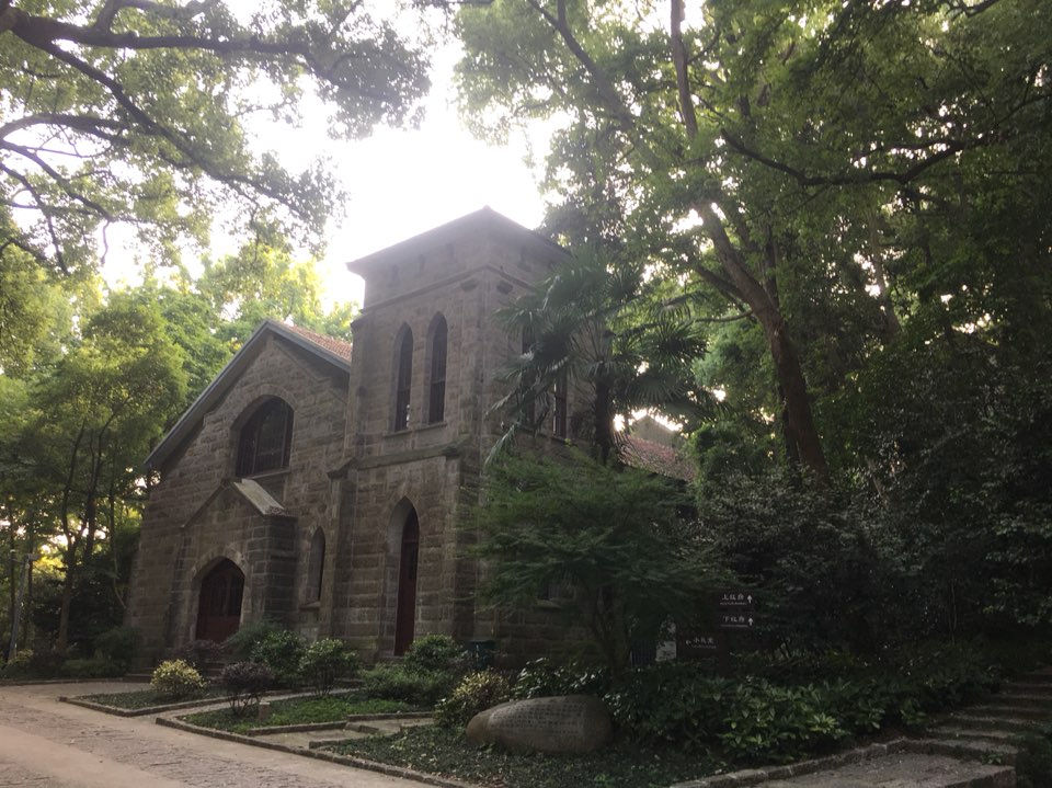 浙江大学(之江校区)-小礼堂