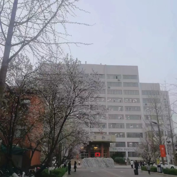 山东科技大学(济南校区)