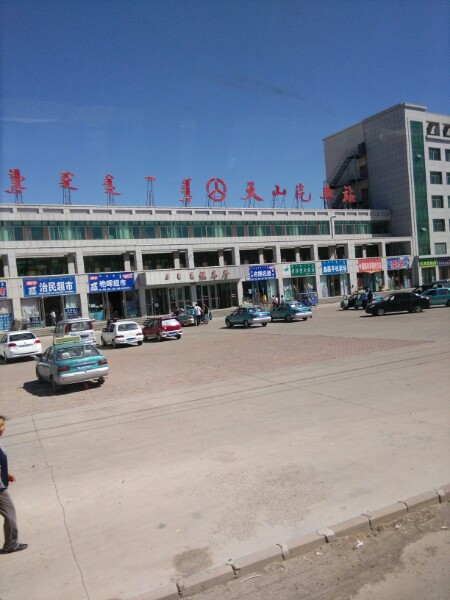 内蒙古赤峰市天山镇图片