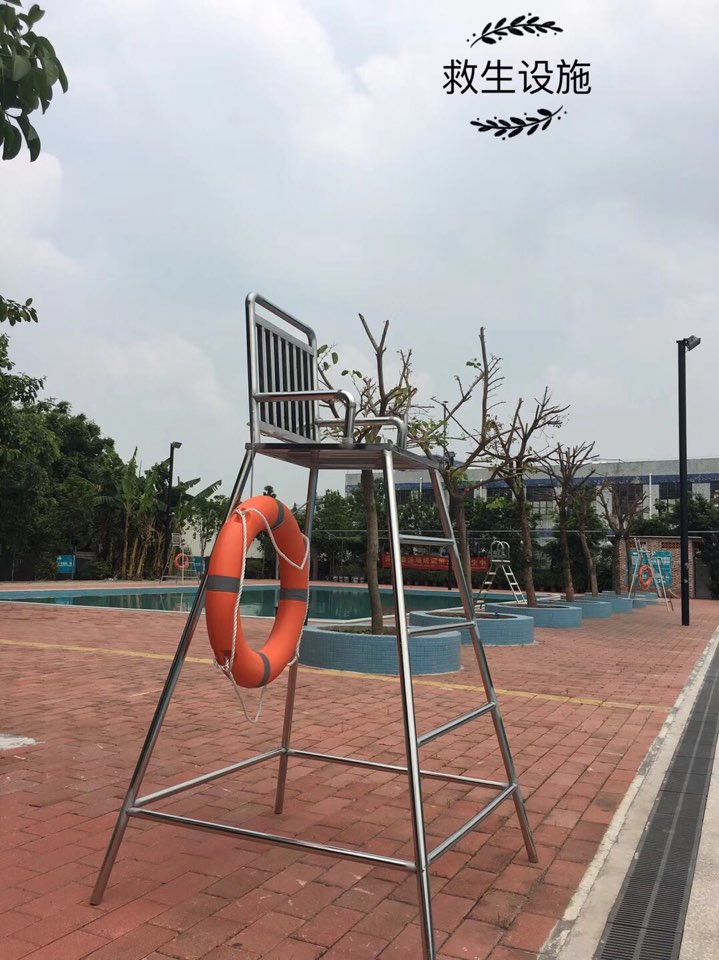 泳了游泳场