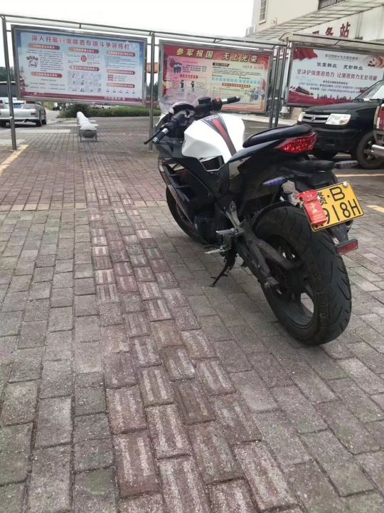 澄海市腾达交通货运有限公司