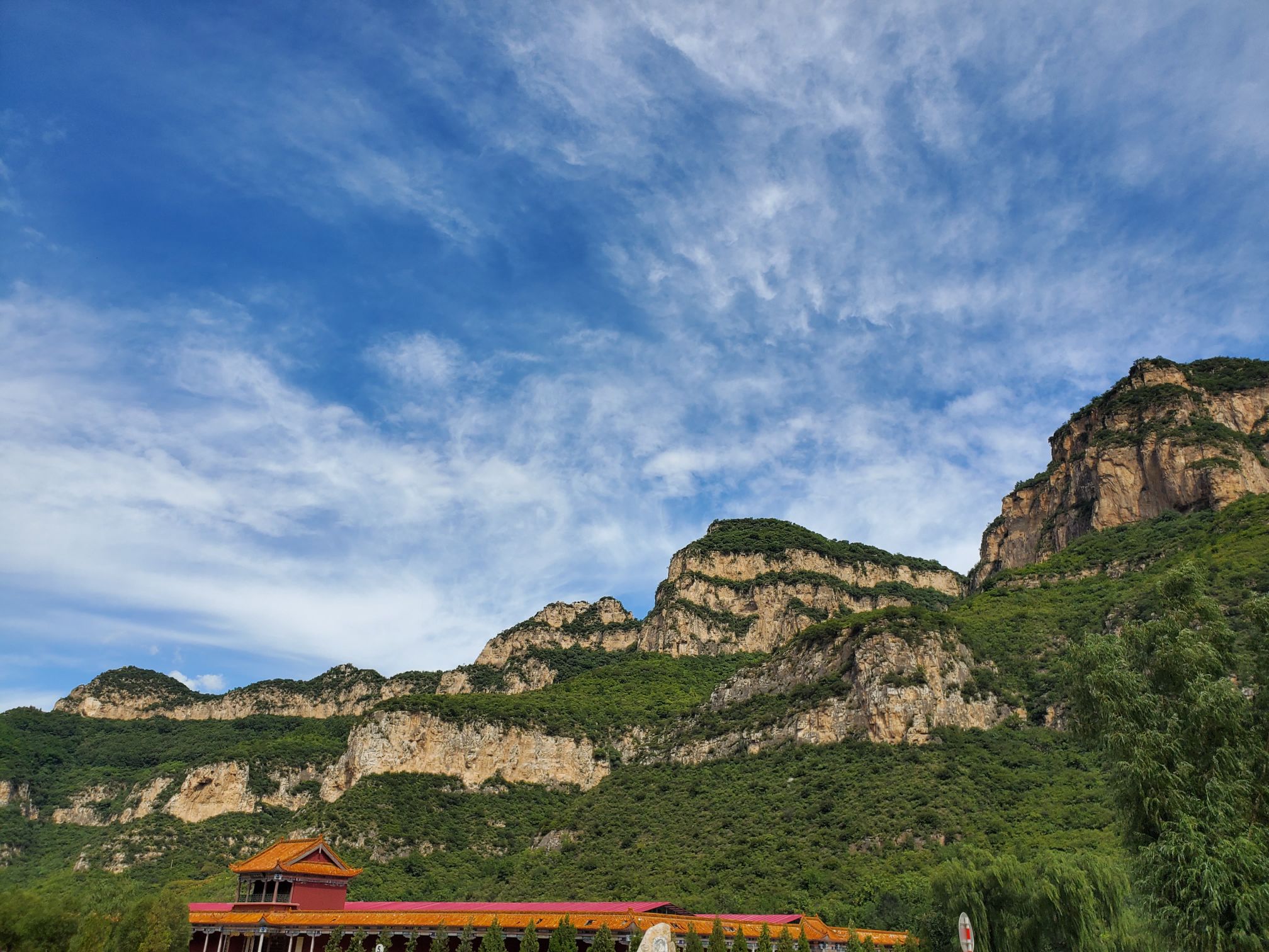 藏山旅游风景区广场