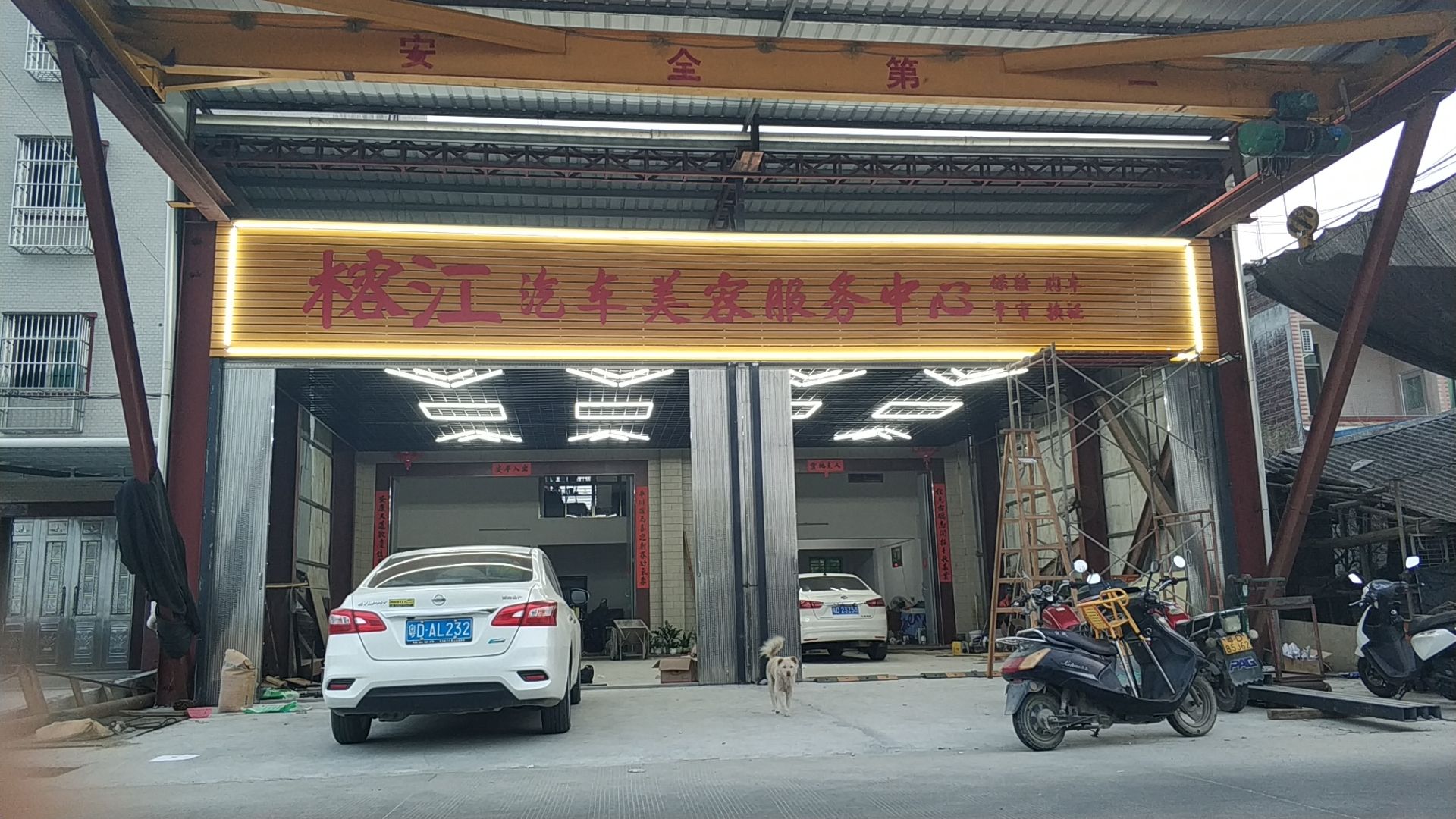 沟头村地名网_广东省汕头市潮阳区金灶镇沟头村资料简介