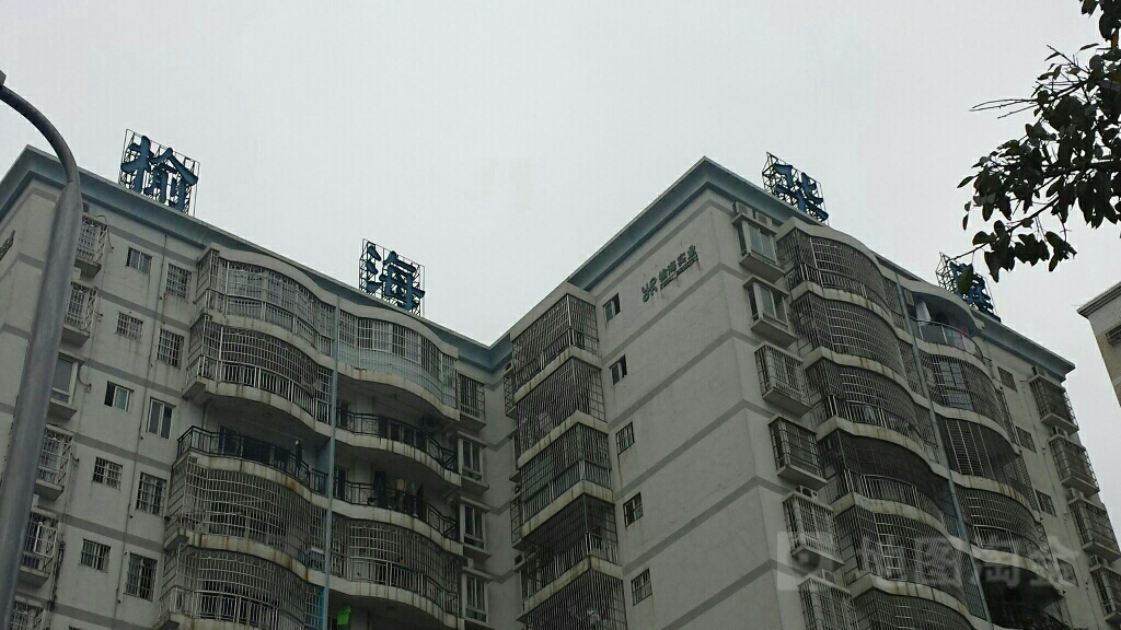 榆海华庭_小区详情_地址_房价均价_二手房-百度房产